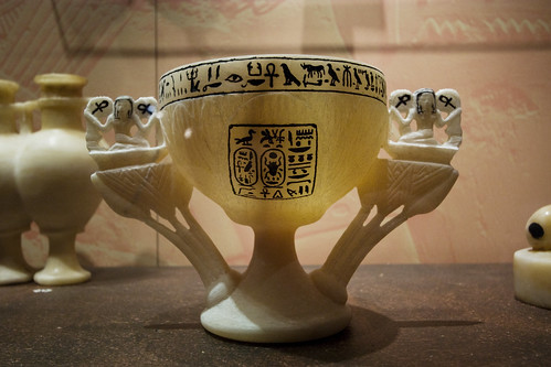 Tutankhamun's Treasures - Alabaster Wishing Cup