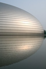 Reflections Beijing Opera