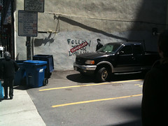 I saw a Banksy in real life. yay!