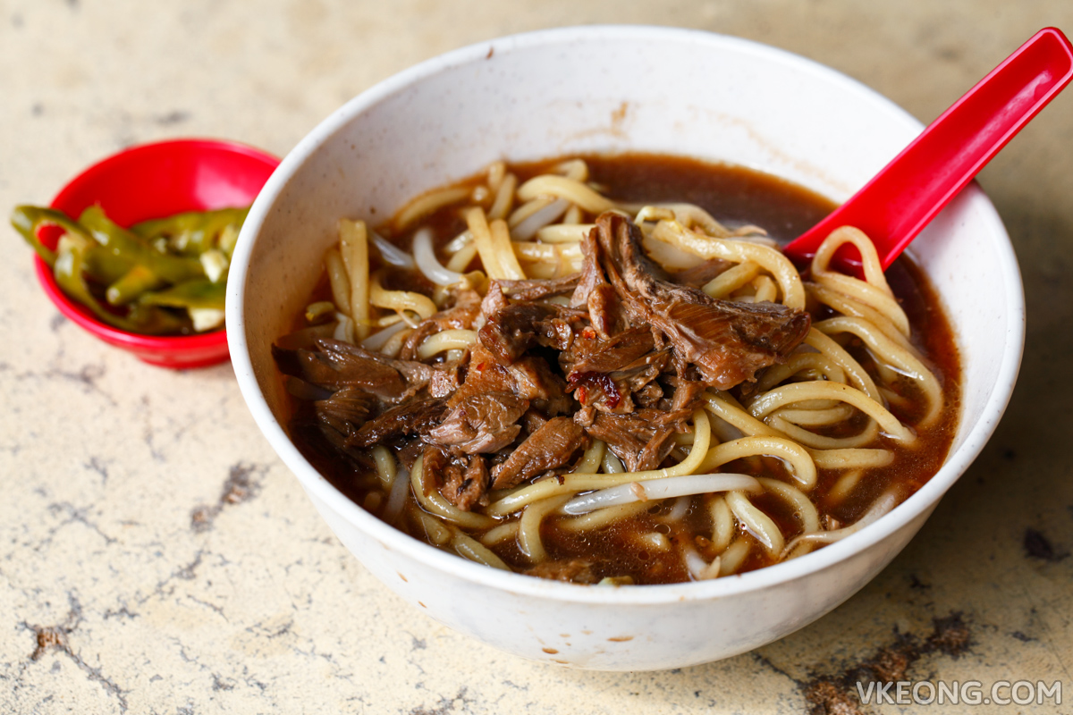 Soon Yen Duck Noodle Soup Melaka