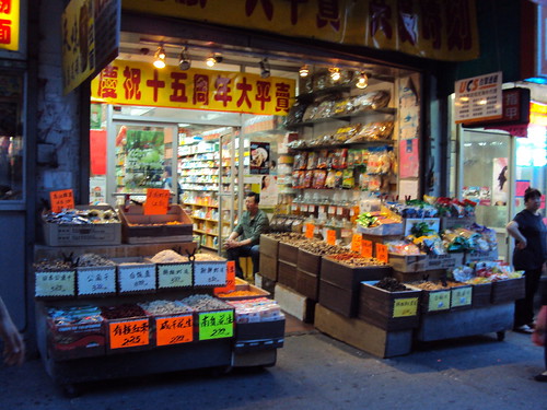 Chinese Shop in Flushing, Queens