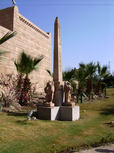 obelisk aswan baboons nubiamuseum