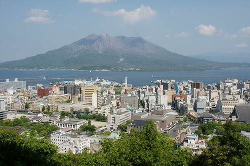japan landscape kagoshima
