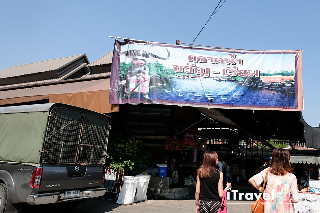 曼谷关瑞安水上市场 Kwan-Riam Floating Market (2)