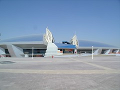 Outside of the Aspire Dome