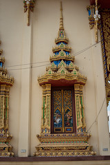 Wat Plailaem