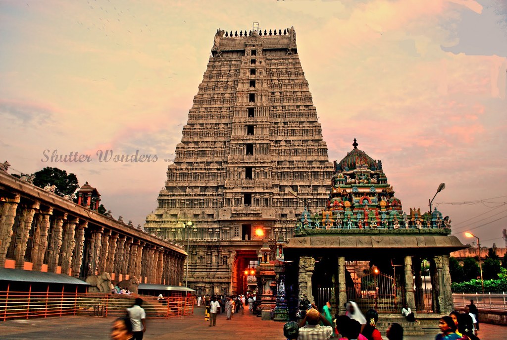 Image result for tiruvannamalai temple