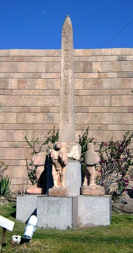 obelisk aswan baboons nubiamuseum