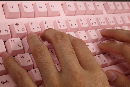 Female Typing