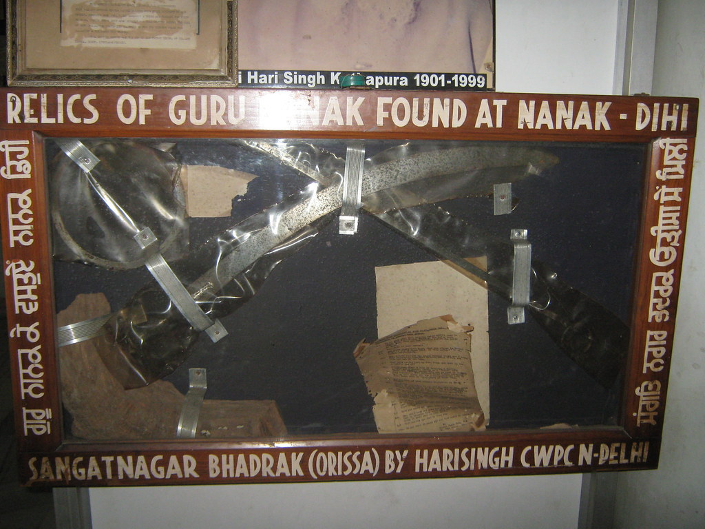 Shasters of SatGuru Nanak Dev Sahib ji