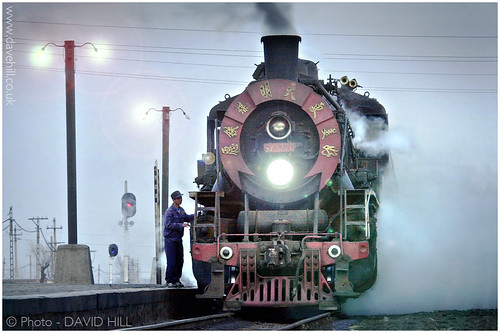 china railroad train railway steam sy davidhill tiefa