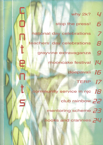 issue99_03 - contents2