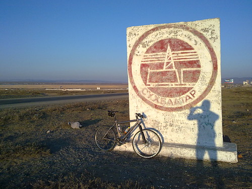 selfportrait bicycle cycling mongolia moots socialistrealism монголулс selenge rigormootis сэлэнгэаймаг