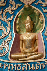 Phra Yai Temple