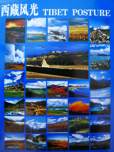 china nature view postcard tibet