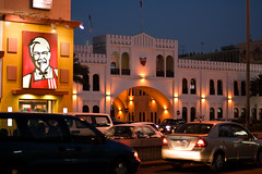 Downtown Manama