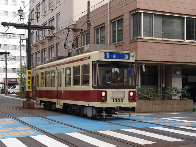長崎電気軌道1300形電車