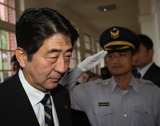 Former Japan prime minister Shinzo Abe