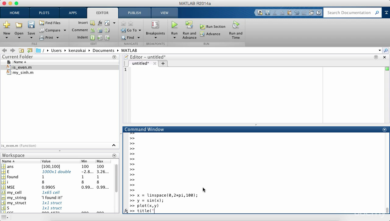 Matlab For Students and Math and Science Professionals training videos