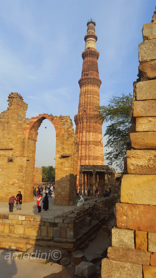 Qutb Minar, New Delhi