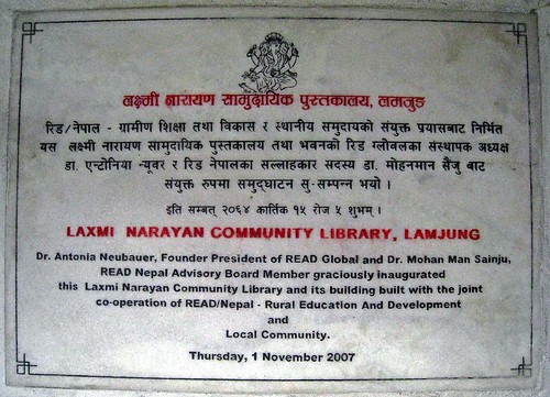 nepal education technology ict norad besisahar lamjung communitylibrary naal adultlearning vofo suprasconsult learningforall readnepal
