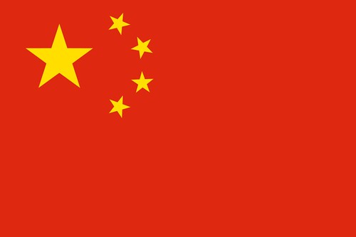 china asia flag 中国 中國 bandeiras zhōnghuá