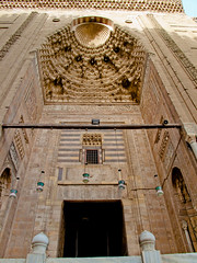 Entry Portal to Sultan Hassan Mosque