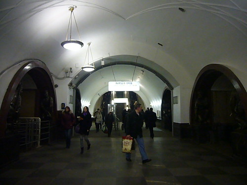 Ploshchad Revolyutsii Moscow Metro