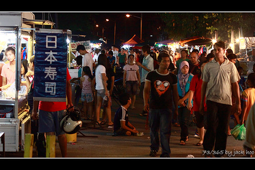 73/365 : a walk in pasar malam
