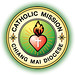 Logo ตราโลโก้มิสซังโรมันคาทอลิกเชียงใหม่ (ศูนย์มิสซังคาทอลิกสังฆมณฑลเชียงใหม่, สำนักมิสซังเชียงใหม่)