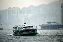 Star Ferry, Hong Kong (16)