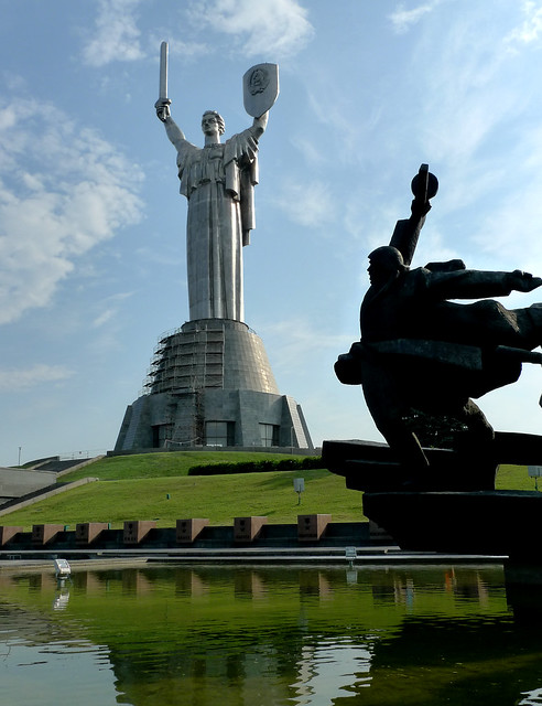 Kiev / Київ (Ukraine) - Great Patriotic War Memorial