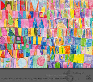 Names of Jesus drawn in style of Paul Klee