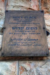 Holy mark of Holy place