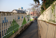 Panda Painting on Fence in Ueno