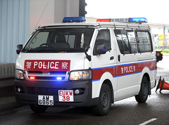 香港警務處 AM 6865 西九龍衝鋒隊警犬隊