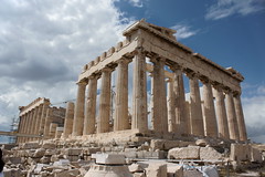 Parthenon (SouthEast Side)