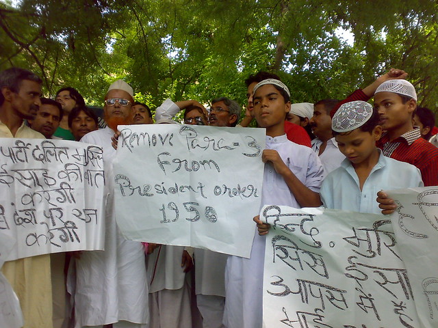 Dalit Muslim volunteers at the rally