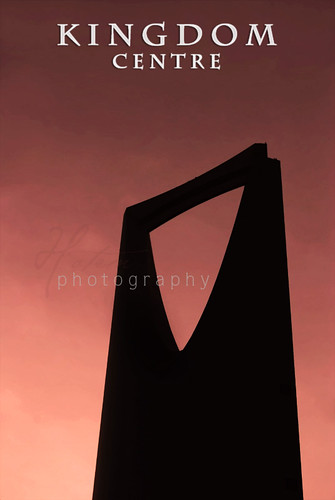 sunset tower silhouette centre kingdom saudiarabia برج ksa riyad kingdomtower الرياض kingdomcentre المملكة حاتم kingdomcenter حنيف حاتمحنيف