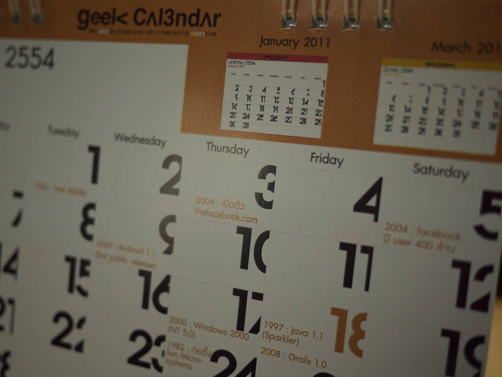 Geek Calendar