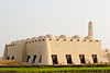 Qatar's State Mosque