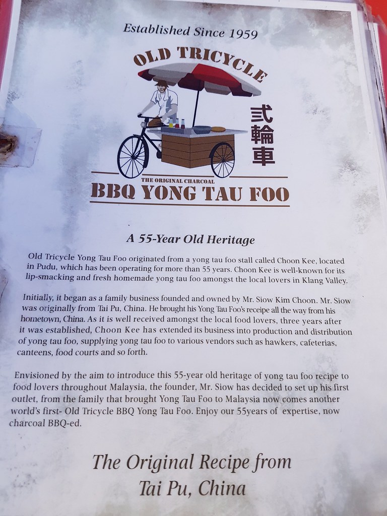 @ 三轮车娘豆腐 Old Tricycle BBQ Yong Tau Foo at Taman Desa (off Old Klang Road) KL