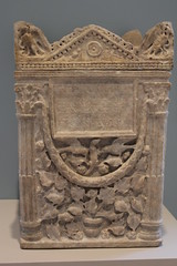 Cinerary Urn (1st Century CE)