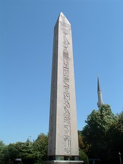 So-called Obelisk of Theodosius
