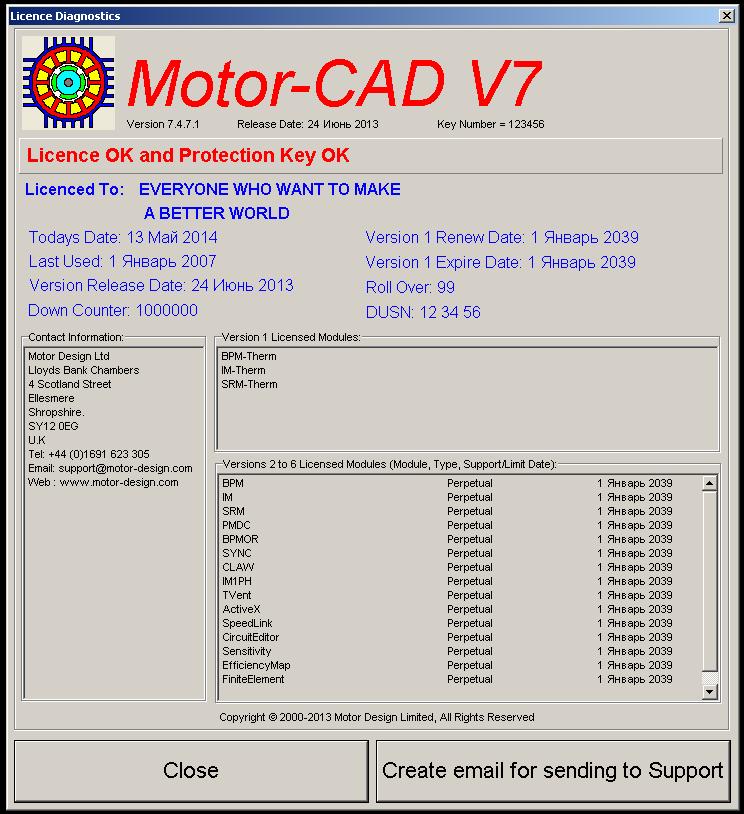 Motor-CAD 7.4.7.1 x86 x64 full