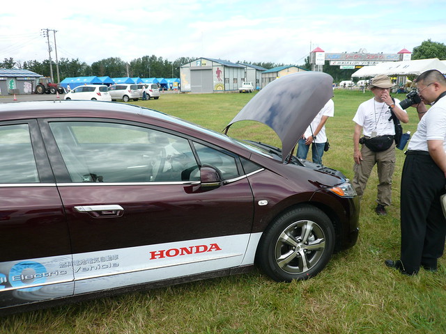 WSR2009 / World Solarcar Rallye