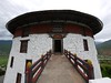 Bhutan National Museum 4
