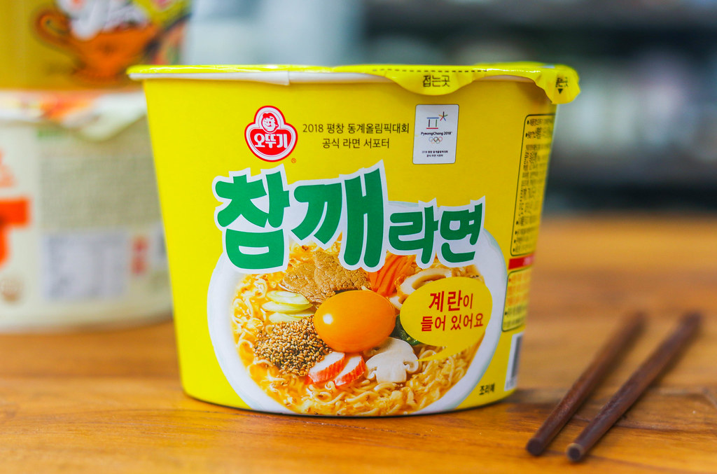 Korean Spicy Noodles Challenge: OTTOGI SESAME RAMEN BOWL