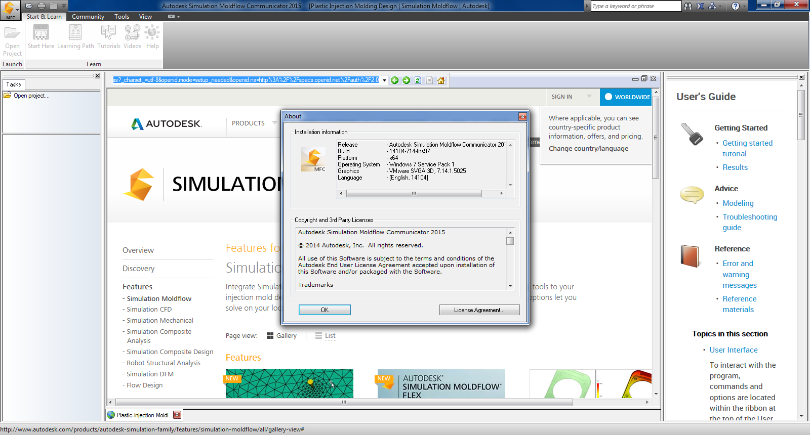 Working with Autodesk Simulation Moldflow Communicator 2015 full