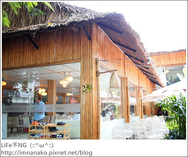 Trung Nguyen Café Legend